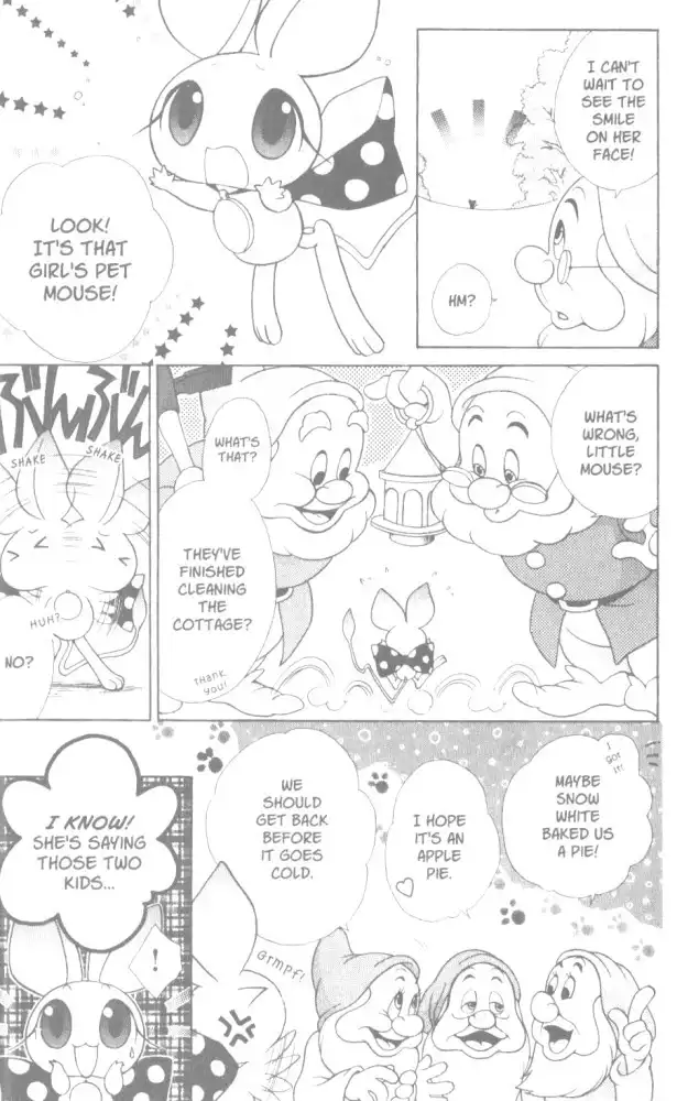 Kirara Princess Chapter 3 19